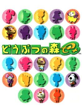 Doubutsu no Mori e+ Cover