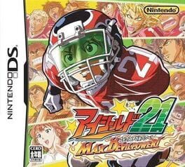 Eyeshield 21: MAX Devil Power Cover
