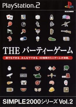 Simple 2000 Series Vol. 2: The Party Game Cover