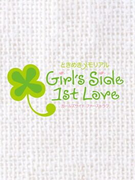 Tokimeki Memorial Girl's Side: 1st Love Cover