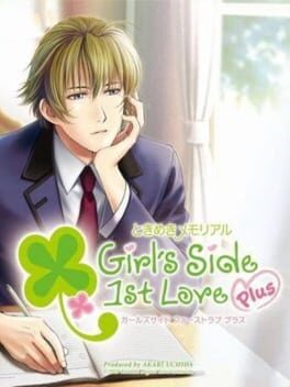 Tokimeki Memorial Girl's Side: 1st Love Plus Cover