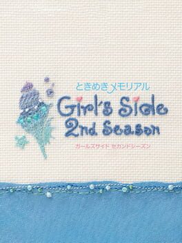 Tokimeki Memorial Girl's Side: 2nd Season Cover