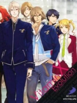 Vitamin X Evolution Cover