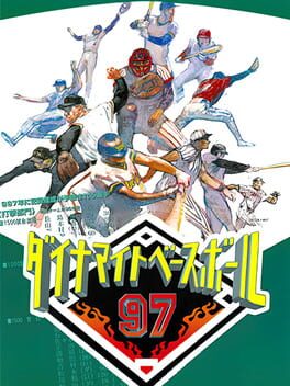 Dynamite Baseball 97 Cover
