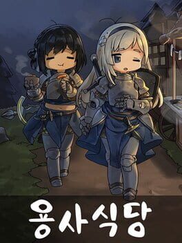 Heroes Restaurant Cover