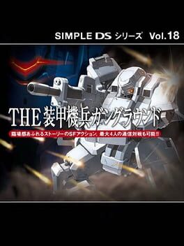 Simple DS Series Vol. 18: The Soukou Kihei Gun Ground Cover