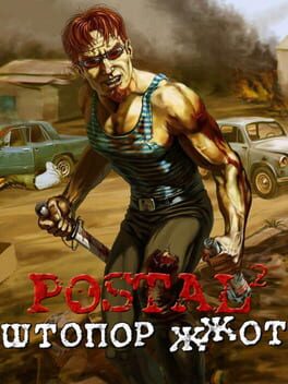 Postal 2: Corkscrew RuLes! Cover