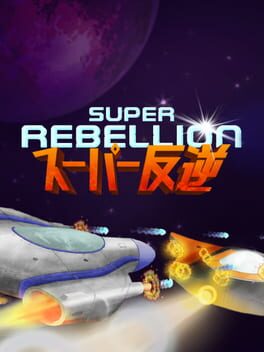 Super Rebellion Cover