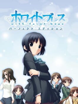 White Breath: Perfect Edition Cover