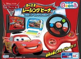 Cars 2 Racing Beena: Mezase! World Champion! Cover