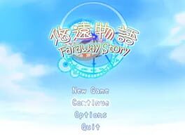 Faraway Story Cover