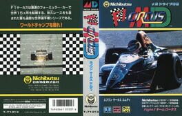 F1 Circus MD Cover