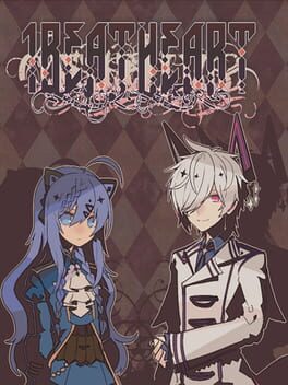 1BeatHeart Cover