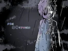 Moonlight Ghost Cover