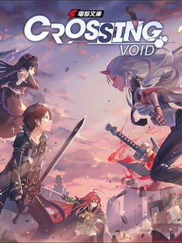 Dengeki Bunko: Crossing Void Cover