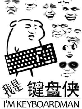 I'm Keyboardman Cover