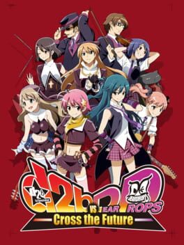 d2b VS Deardrops -Cross the Future- Cover