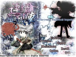 Len'en Reiretsuden - Reactivate Majestical Imperial Cover