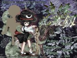 Len'en Tasouken - Earthen Miraculous Sword Cover