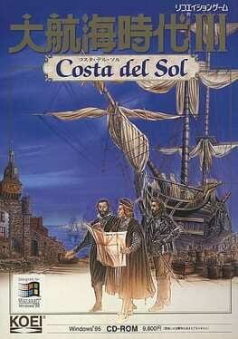 Daikoukai Jidai III: Costa del Sol Cover