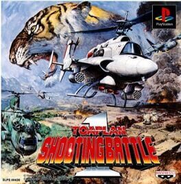 Toaplan Shooting Battle 1 Cover