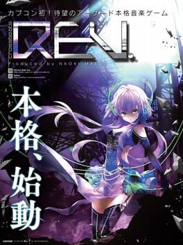 crossbeats REV. Cover