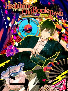 Hashihime of the Old Book Town Cover