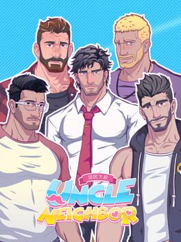 Uncle Neighbor Cover