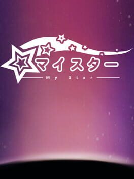 MyStar Cover