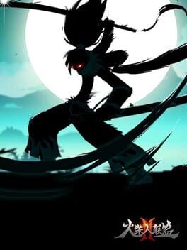 Stickman League Cover