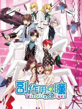 Tilcolity Eyes Cover