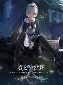 Mobius & Elegy Belongs to Nobody Cover