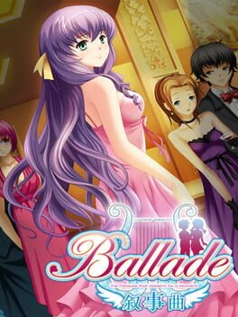 Ballade: With Memories Cover