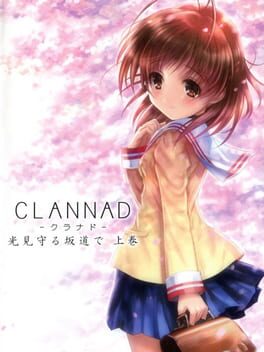 Clannad: Hikari Mimamoru Sakamichi de - First Volume Cover