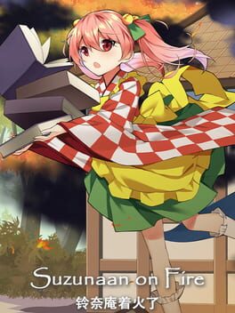 Suzunaan on Fire Cover