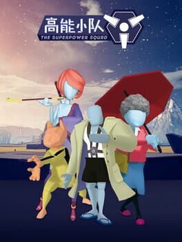 Superpower Squad Cover