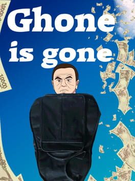 Ghone is gone Cover