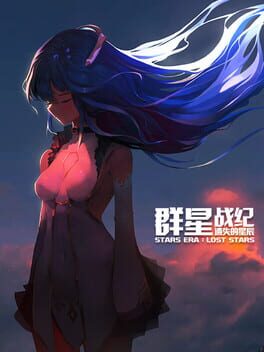 Stars Era: Lost Stars Cover