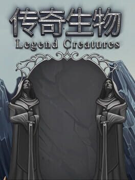 Legend creatures Cover