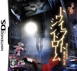 Twilight Syndrome: Kinjirareta Toshi Densetsu Cover