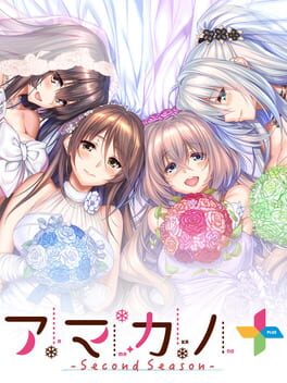 Amakano: Second Season + Cover