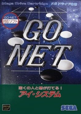 Go Net Cover