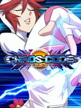 Chaos Code: Nemesis Experiment Cover