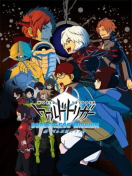 World Trigger: Borderless Mission Cover