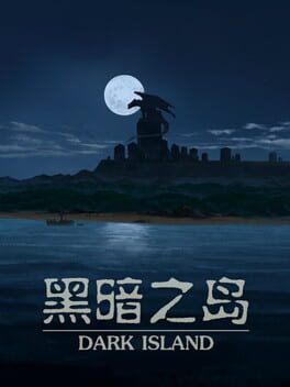 Dark Island Cover