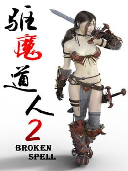 Broken Spell 2 Cover