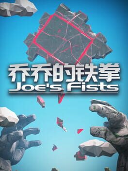 Joe's Fists Cover