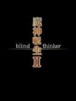Majin Tensei: Blind Thinker II Cover