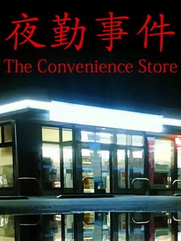 The Convenience Store Cover