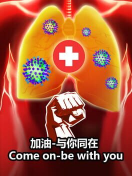 Come on-be with you Cover